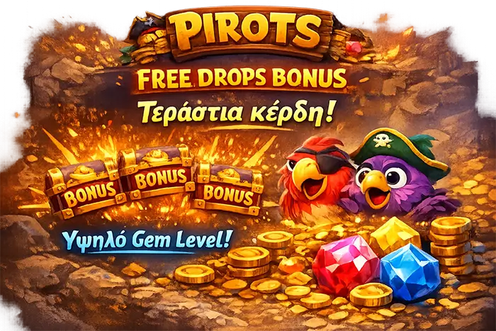 Το Free Drops bonus στο Pirots με μεταφορά gem levels και δυνατότητα retrigger