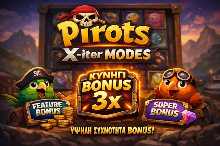 Τα X-iter modes του Pirots με κόστος και χρήση για bonus, feature και max grid