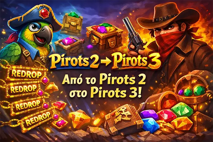 Η σύνδεση του Pirots 2 demo με το Pirots 3 demo μέσω κοινών features όπως Popcorn, Redrop και Super Bonus