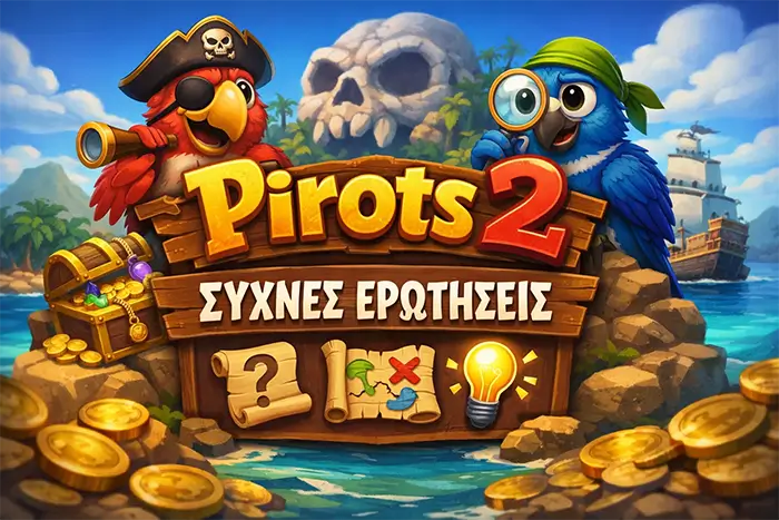 FAQ για το Pirots 2 με Redrop, Popcorn, Super Bonus, RTP και νόμιμη πρόσβαση στην Ελλάδα