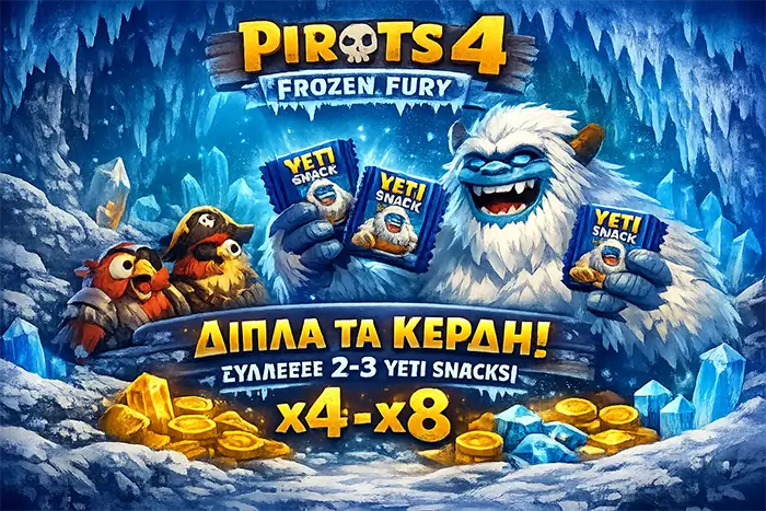 Ο πίνακας Yeti Snack του Frozen Fury demo με multipliers x1, x2, x4, x8 και x16 plus