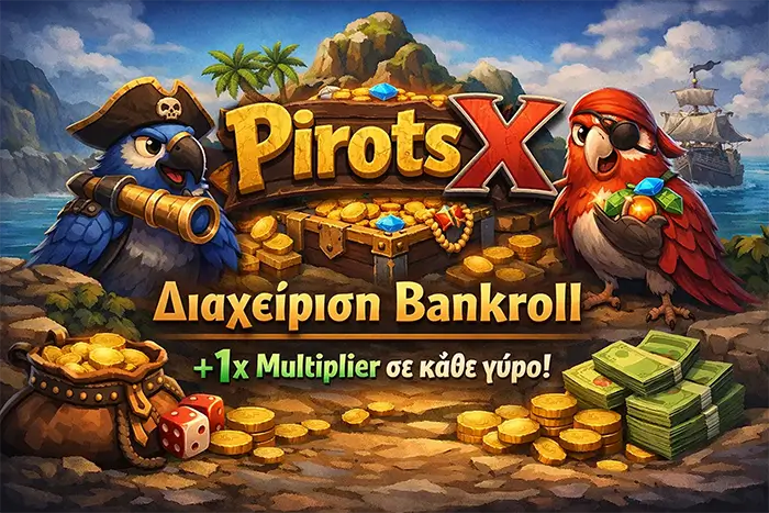 Ιδιαιτερότητες bankroll διαχείρισης στο Pirots X με ανεξάρτητους γύρους, Bonus Hunt και έλεγχο stop loss