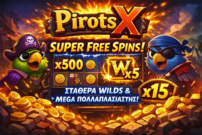 Το Free Spins bonus του Pirots X με enhanced baseline, sticky Multiplier Wild και bonus retriggers